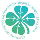 Diši za život - Udruženje oboljelih od raka pluća